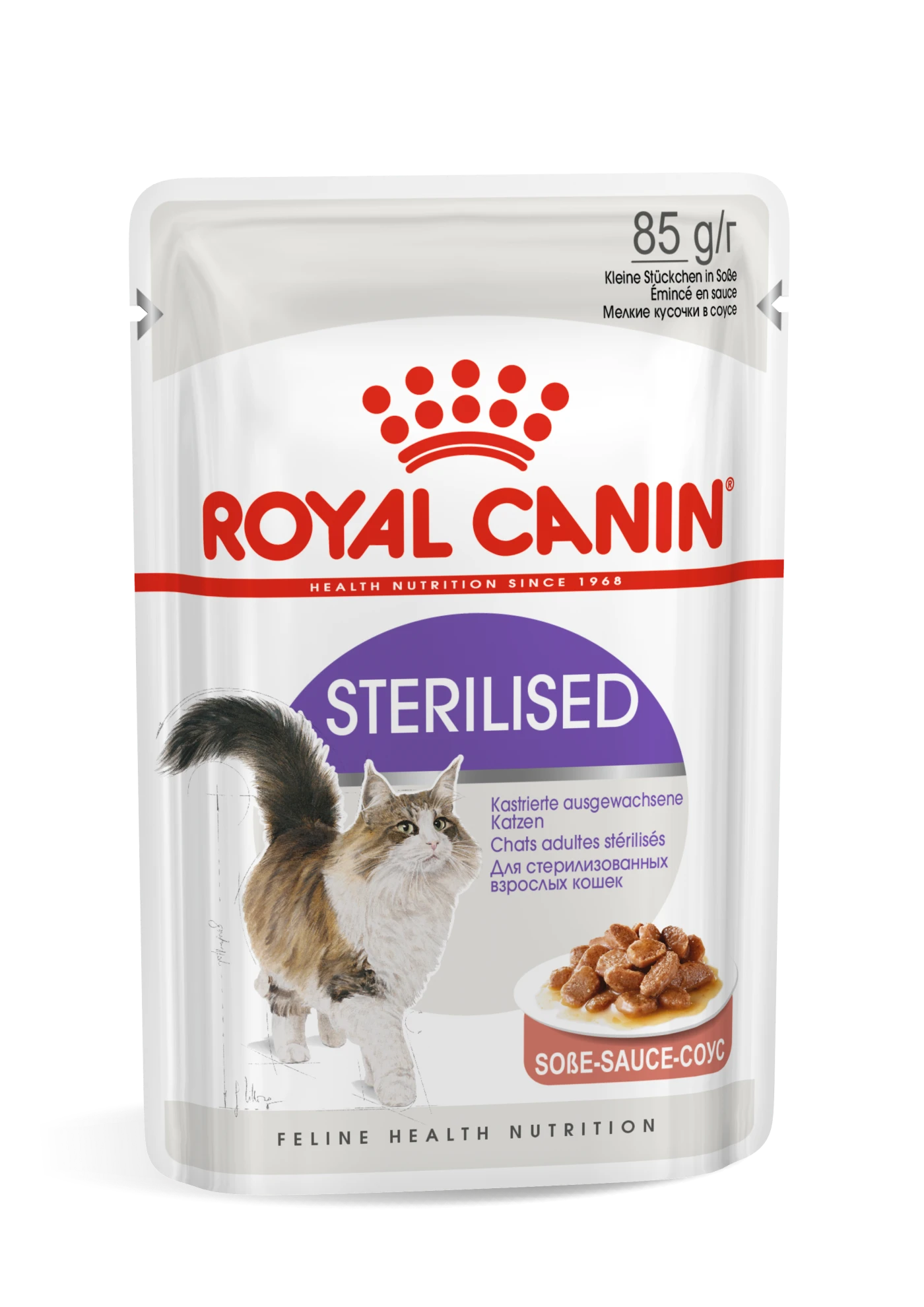 Royal Canin Sterilised Wet Cat Food Thin Slices In Gravy for Neutered Adult Cats, 85g