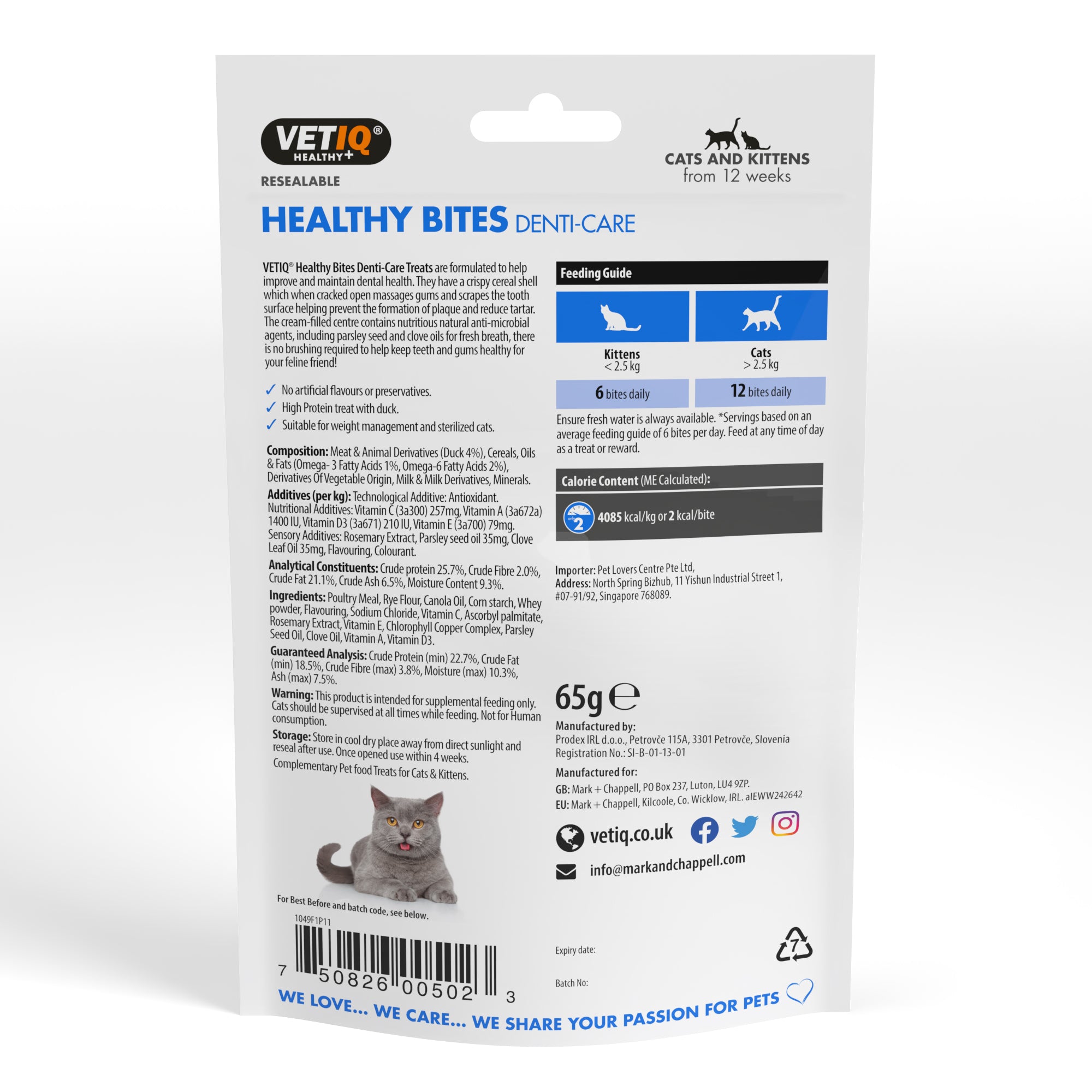 VetIQ Healthy Bites Denti-Care For Cats & Kittens, 65g