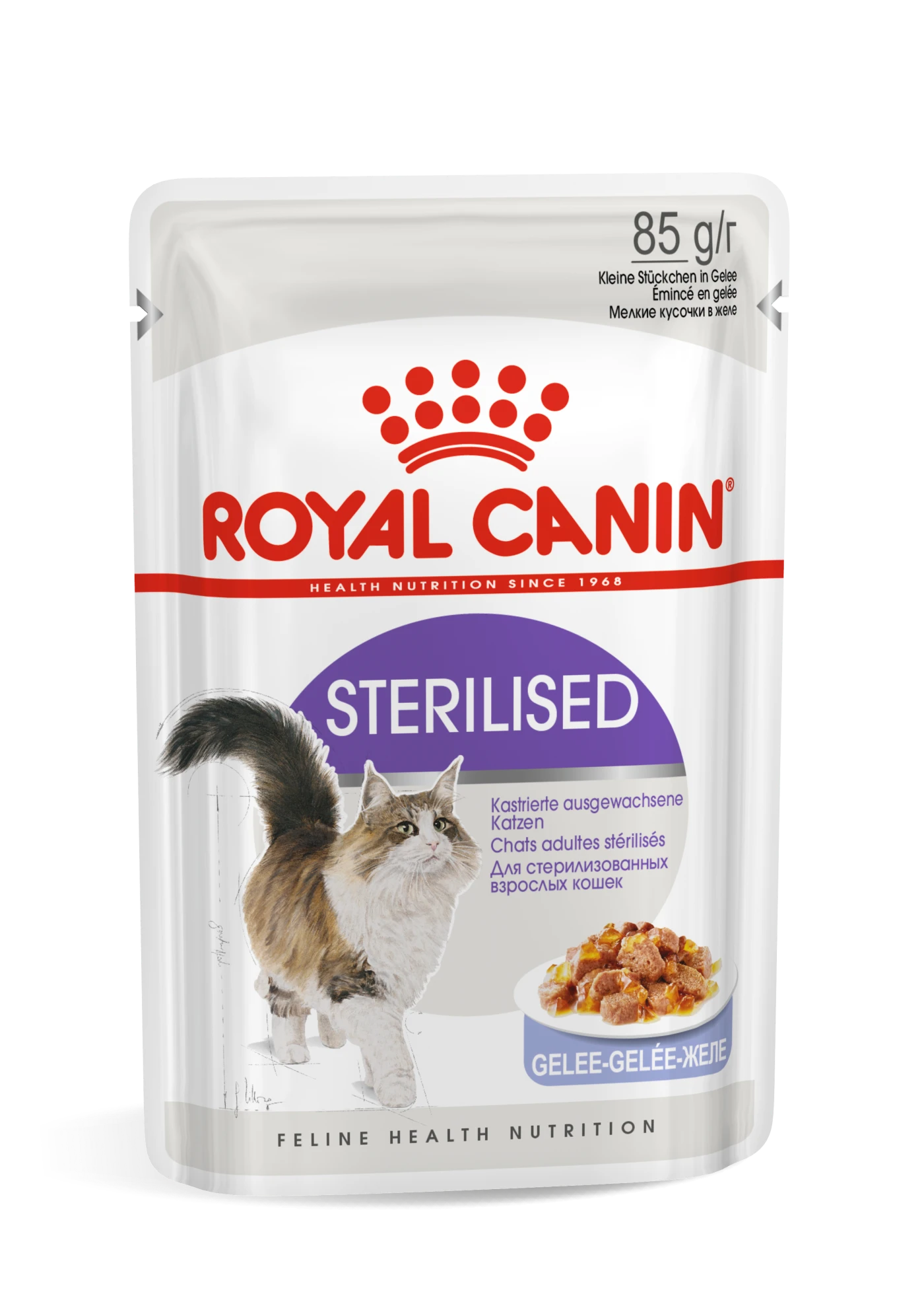 Royal Canin Sterilised Wet Cat Food Thin Slices In Jelly for Neutered Adult Cats, 85g