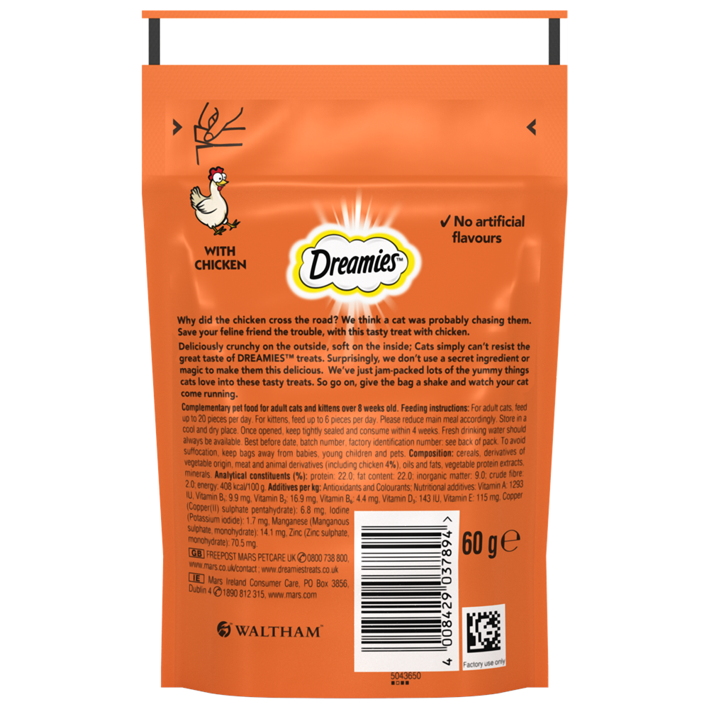 Dreamies Cat Treats With Chicken, 60g