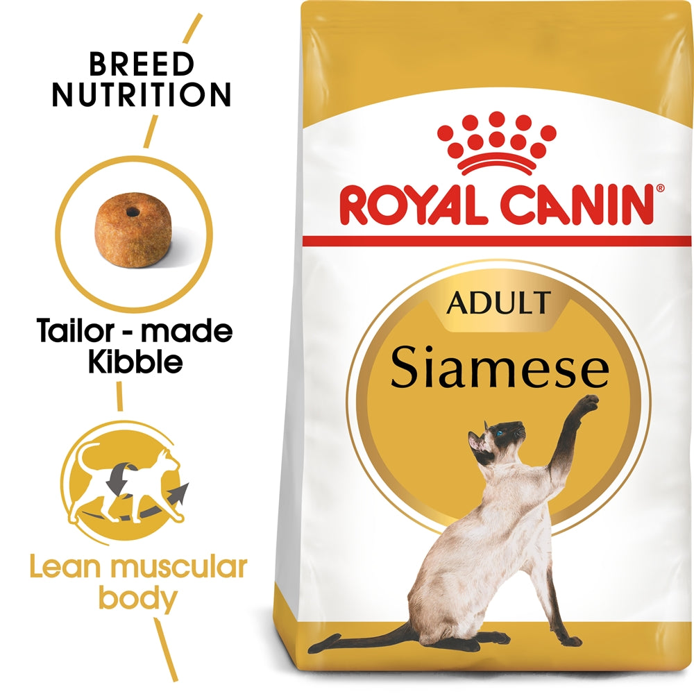Royal Canin Dry Cat Food for Adult Siamese Cats, 2kg
