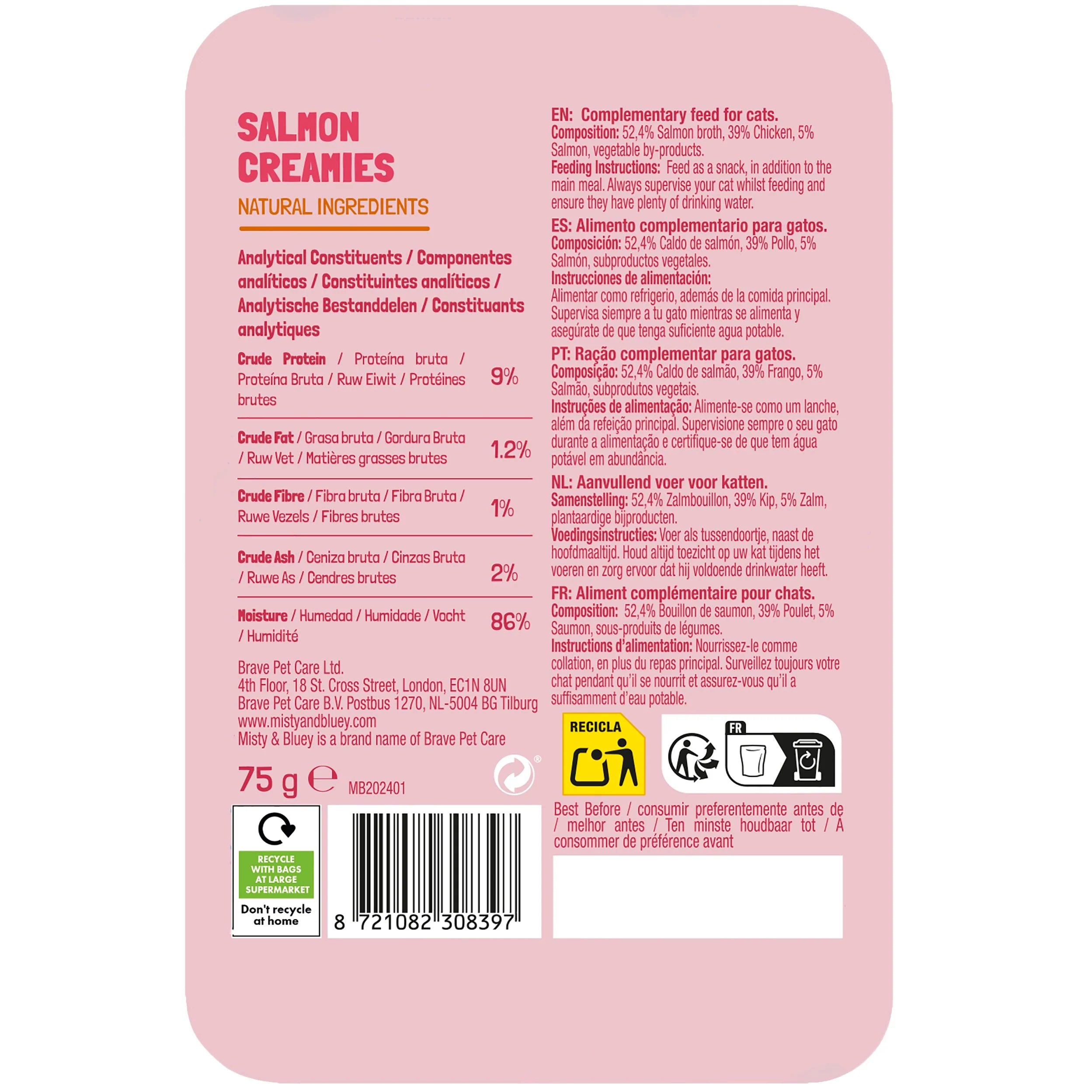 Misty & Bluey Salmon Creamies Cat Treats, 75g