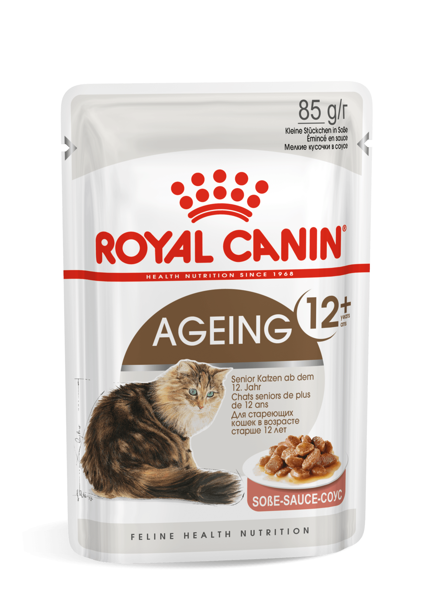 Royal Canin Ageing 12+ Wet Cat Food Chunks In Gravy for Senior Cats, 85g