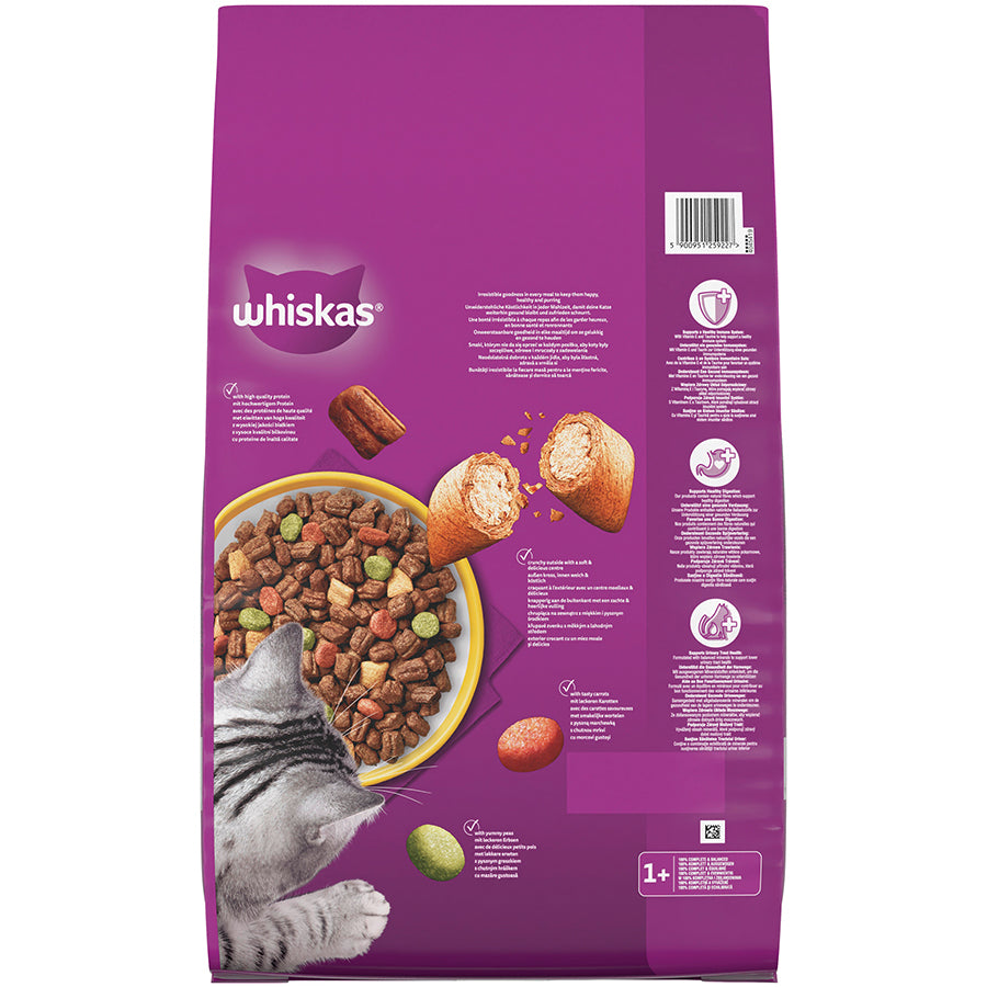 Whiskas Chicken Dry Cat Food for Adult Cats