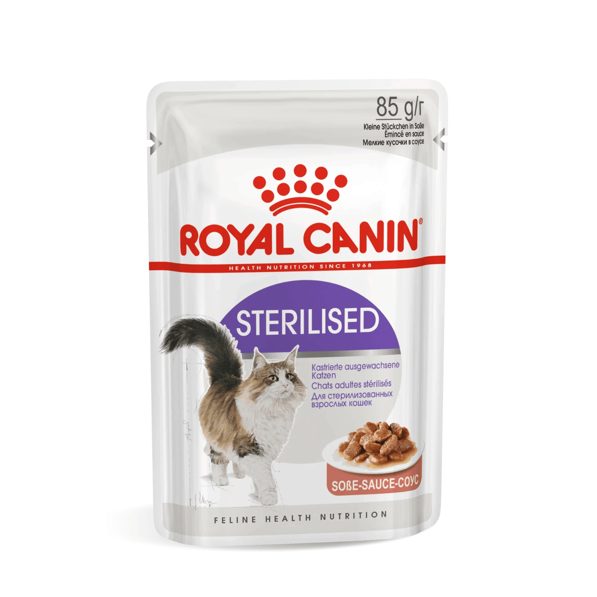 Royal Canin Sterilised Wet Cat Food Thin Slices In Gravy for Neutered Adult Cats, 85g