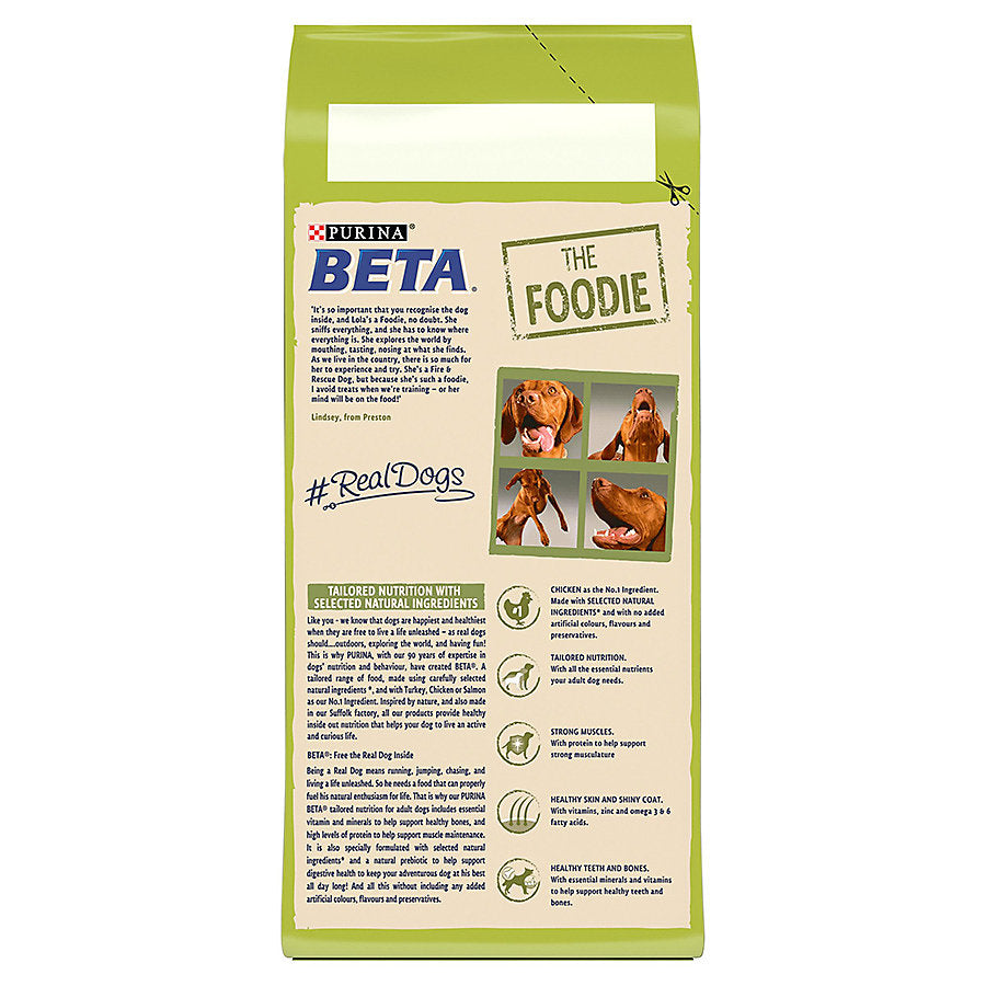 Beta Chicken Dry Dog Food for Adult Dogs, 2kg