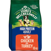 James Wellbeloved High Protein Chicken & Turkey Dry Dog Food for Adult Dogs, 10Kg