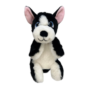 Kong Comfort Pups Boss Dog Toy, Small