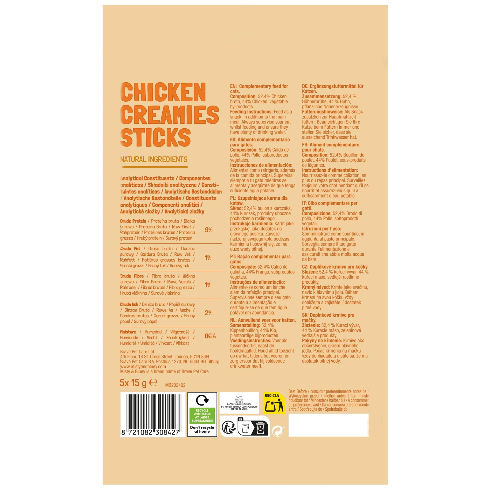 Misty & Bluey Chicken Creamies Sticks Cat Treats, 75g