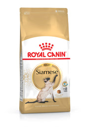 Royal Canin Dry Cat Food for Adult Siamese Cats, 2kg