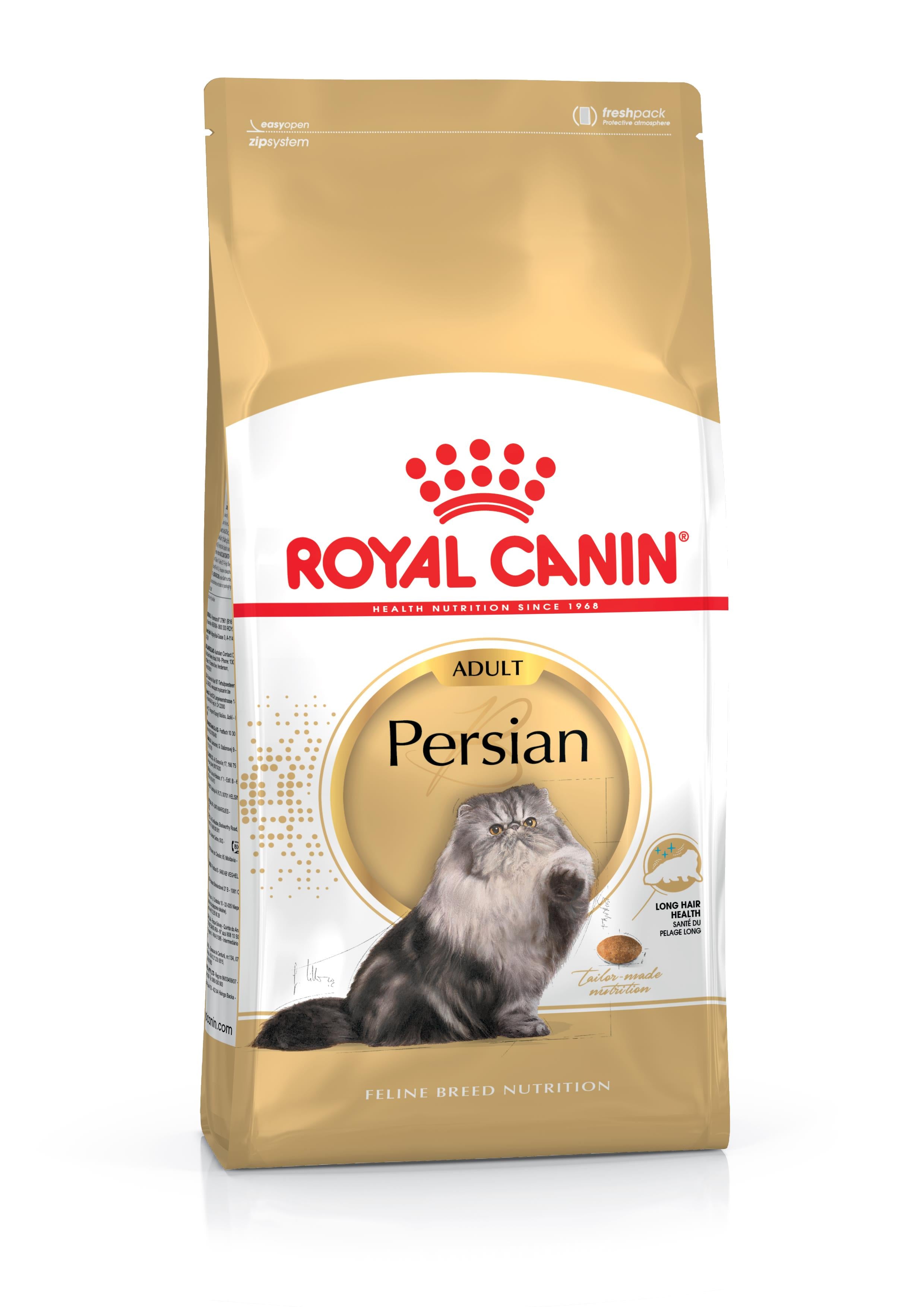 Royal Canin Dry Cat Food for Adult Persian Cats